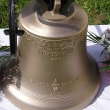 Nov zvon Kateina (umstn ve zvonici)