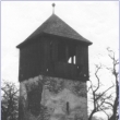 Stedovk zvonice ped opravou 1996