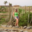 Egypt, hodn� kaktus� z Egypta m�m doma a rostou.