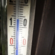 Venkovn� teplom�r, 21.7.2011,15.00 hod., zima a u� druh� den pr��. I takov� m��e b�t l�to.