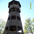 V sobotu 1.10 11 byly mal�vky vybrou�eny a rozhledna nov� nat�ena. Vypad� op�t p�kn�.