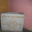 Z�kladn� k�men pro nov� merboltick� kostel, byl vysv�cen pape�em v Brn�, ty pavu�iny ani stavbu kostel�ka u�, Bohu�el, neovlivn�m