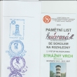 Slet Sokol� na Str�n�m